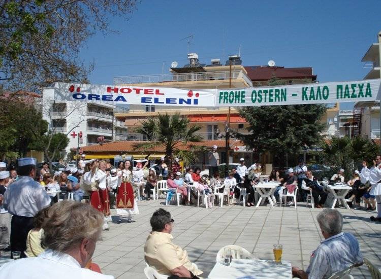 Paște în Grecia - Imagine 2